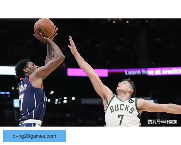 尼斯主场战平里尔 未能延续连胜纪录 关键时刻失去领先优势