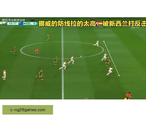 世界杯VAR技术对比赛判罚公平性与观赏性影响的历史演变与未来趋势